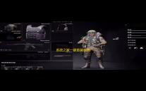 系统之家一键重装系统